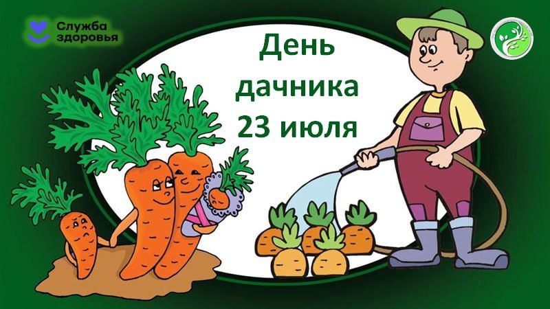 23 ���� �������� �������������, �� ���������� ����� ������� ���� �������