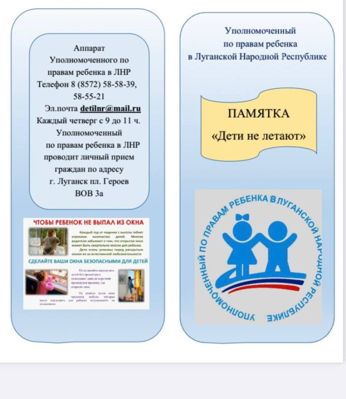 ���� �����: �������� ����� �� �������� ����