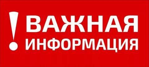 ������ �������: �������. ���������� ���� ���