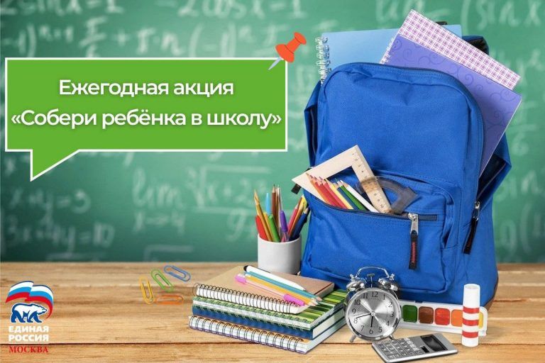 � ������ ���������� ������� "����� �����" ��� ���������� ���������� ������������� ��������� ������������� ������������ ������ "������ ������" � ��������� �������� ���������� �������� ������������� ����� "������ ������� � �����"
