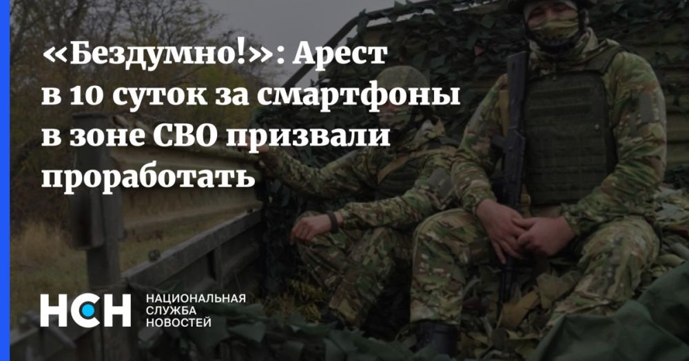 ������ �������: � ����������� ��� @nsnfm �������� ����� ������ � ����������� ����