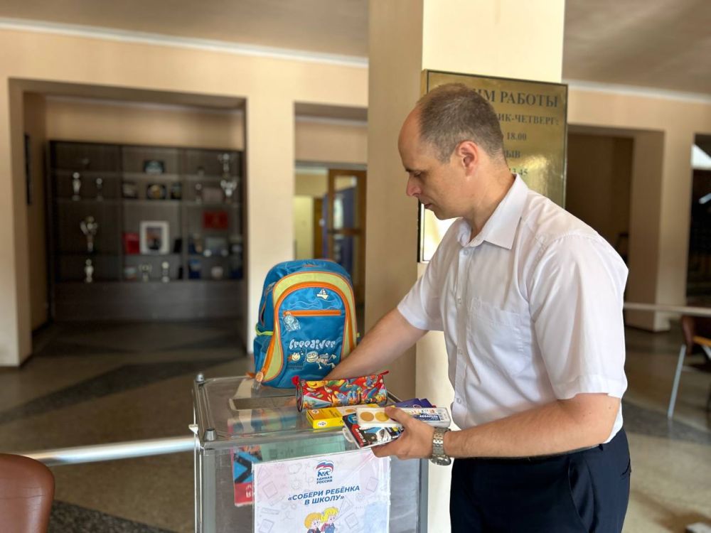 � ������� ���� ���� ����� ����������������� ����� "������ ������� � �����", �������������� ��� "������ ������