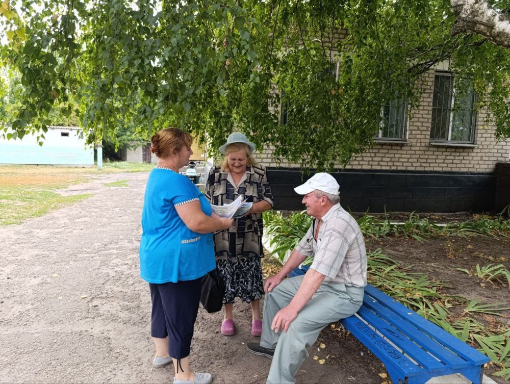 ���������� ���������� ������ ���������������� � ������ ���������� ��������� ����� ��������-���������� �� �������� �������� ���������� ����� "��������� ����� ������"