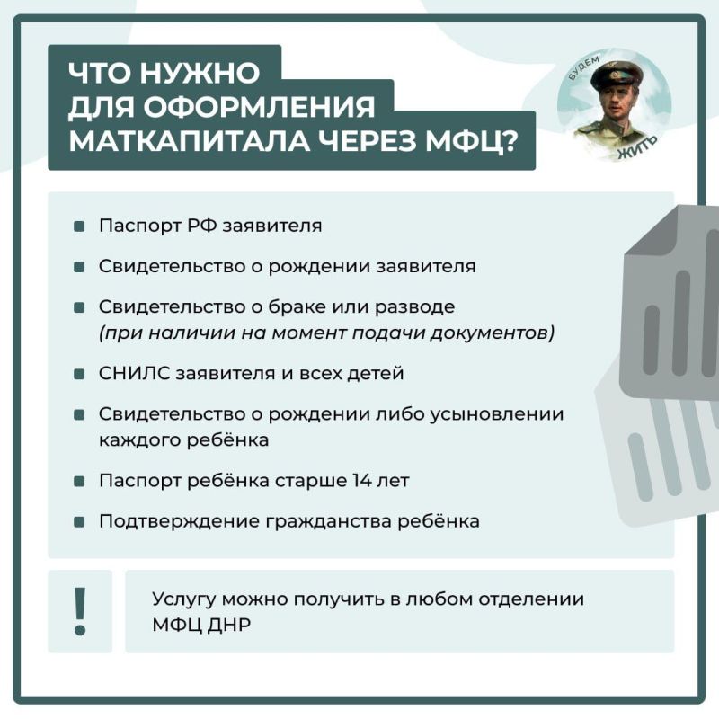 ��� ����� ��� ��� �������� ���������� �� ����������