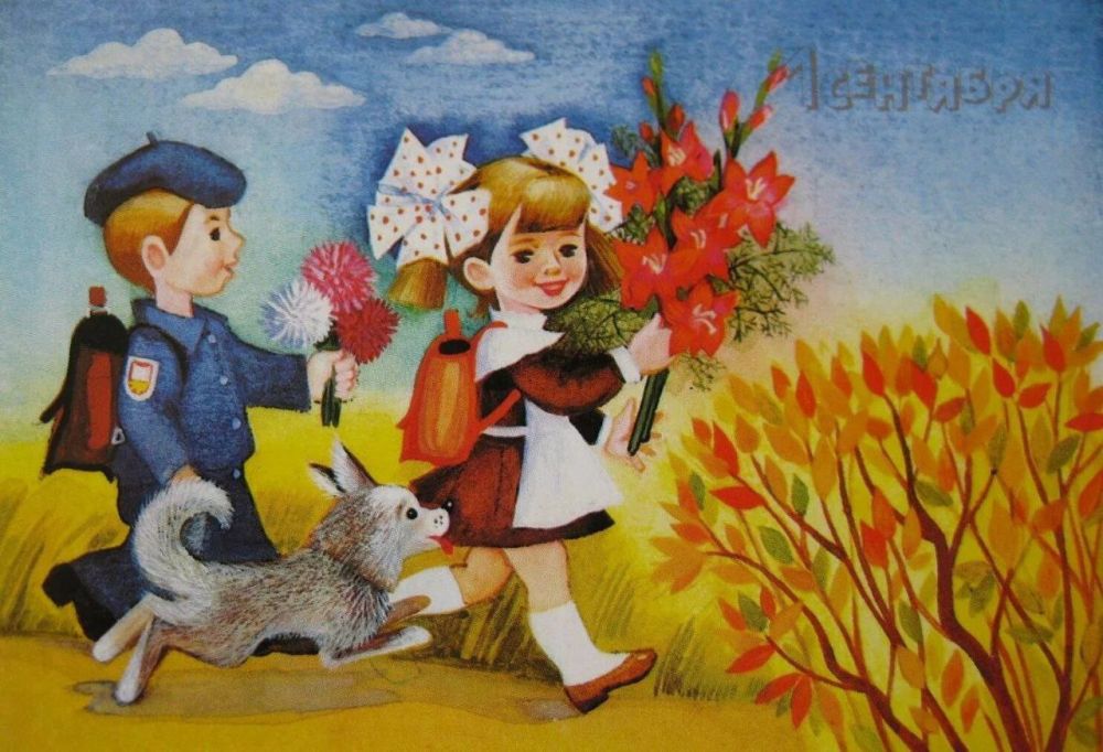 ������� ��������: ������ ������� ������� ���� ����� ��������� ����� ��� ��������� ������� ������� � �����