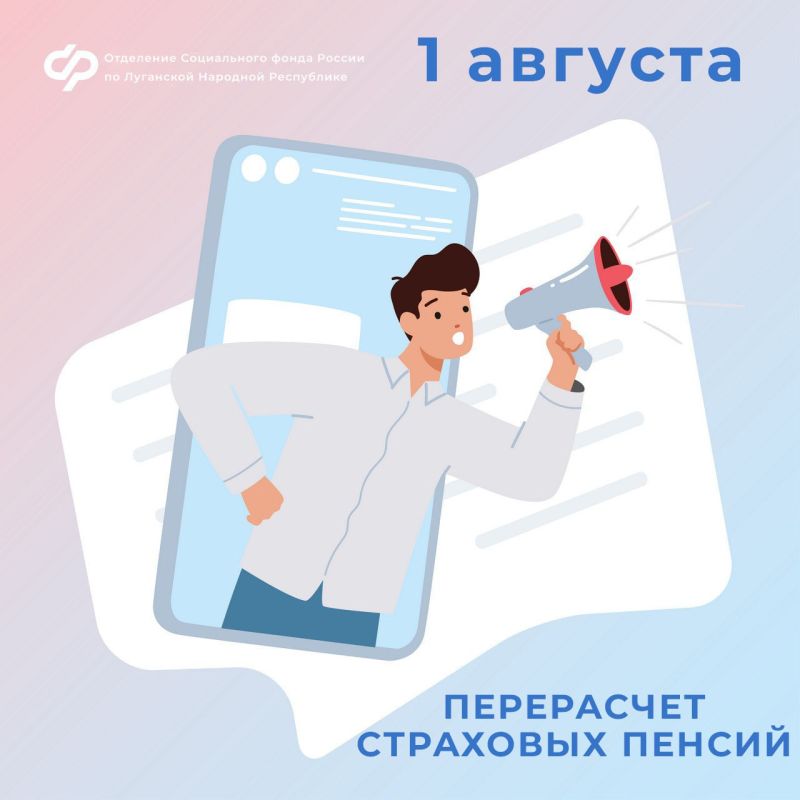 � 1 ������� ������� ������ �� ��������� �������� ���������� �������� ��������� ������