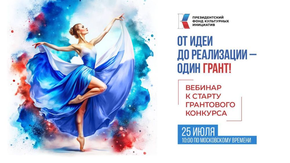������ �� ������� ����� ��������� �������� �� ������ ��������� ������� ���� 2025 ����