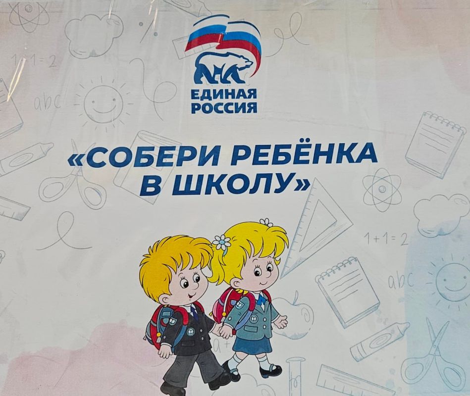 ������� �����: � �������� ���������� ����� ������� ������� � �����