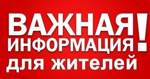 �������������� ��� ���������� ��������� ��������� � �������, ��������� ������ ����������� � ������, ������������� �������-��������