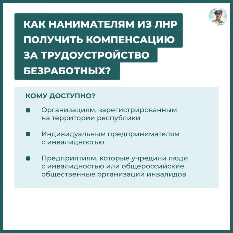 ��� ����������� �� ��� �������� ����������� �� ��������������� �����������