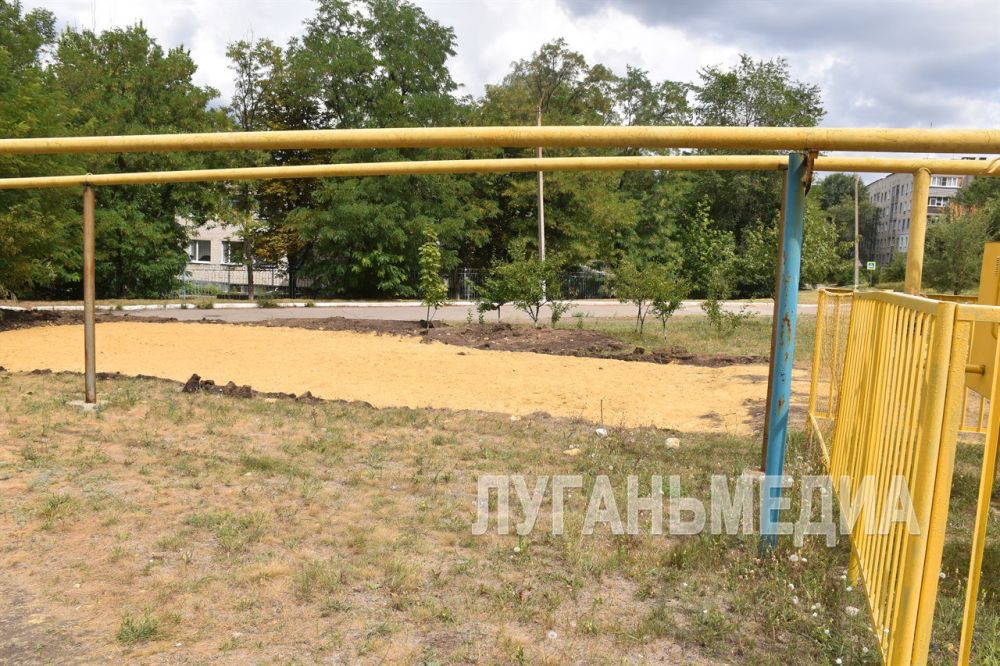 В Молодогвардейске начат капитальный ремонт котельной спортивной школы № 2