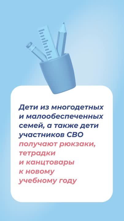 ���� ������: ���������� �� ���������� ������ "������ ������" ��������� ����� "������ ������� � �����" �������� ����������������, ����������� � ����������� ������ � ������ ������� ������������� � ������ ������ �������� ����