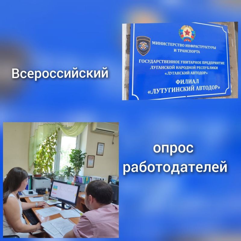 ������������� ����� �������������