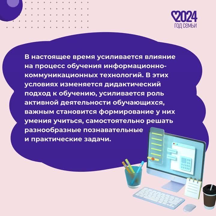 ��� ����� ���������� ������ �� ������� ��������?