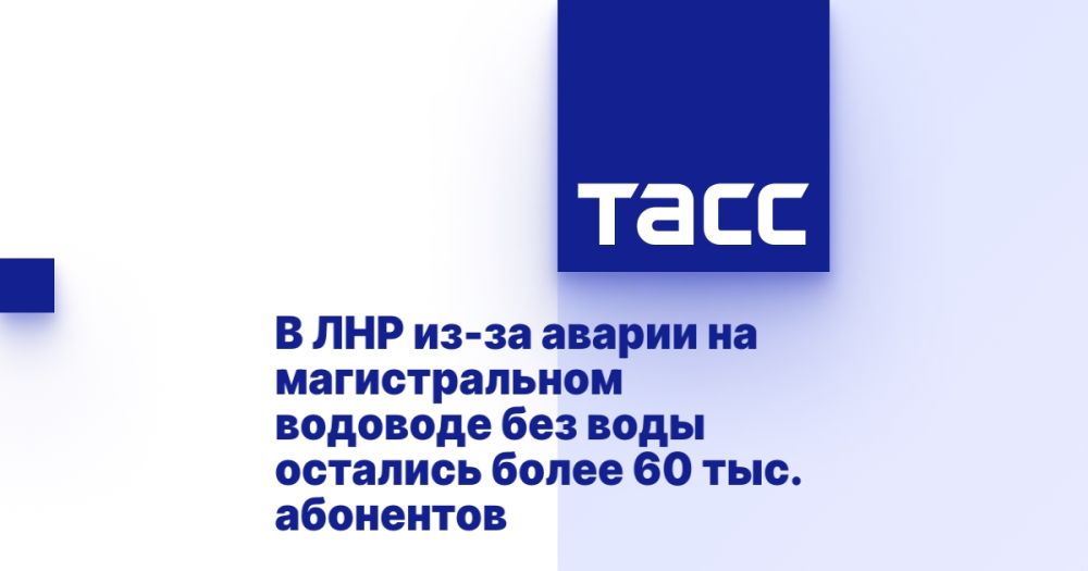 � ��� ��-�� ������ �� ������������� �������� ��� ���� �������� ����� 60 ���. ���������