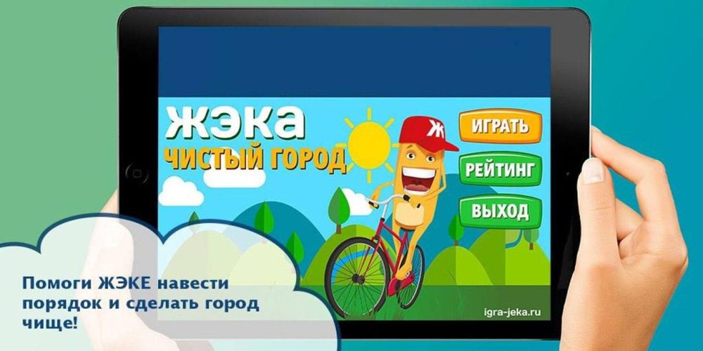 ���������� ������������ � ������ ��������� ������������ ���� �� ��� ������