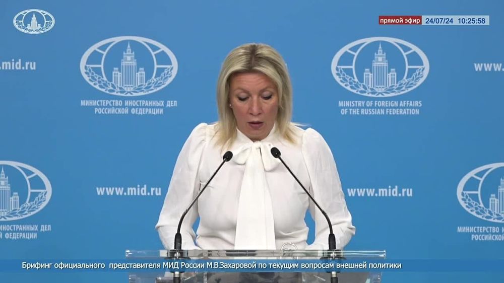 ����� ��������: ���������� ���� �� ��������� ������������� ������������� �������� ������ ���������� �������� ��������� ���������� �����������, ����������� ������ ������������ ������ ������ �������