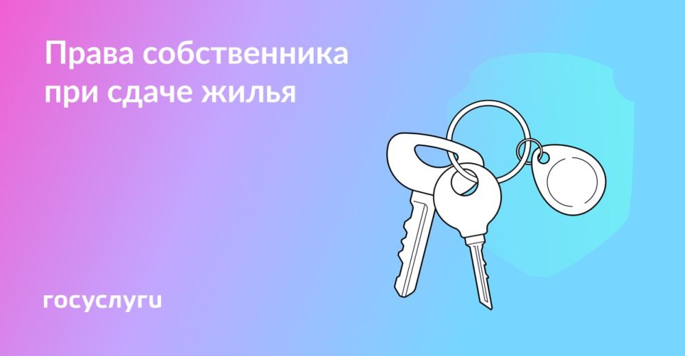 �� �������, �� ���������� � �� ����������: ����� ������������ ��� ����� ��������
