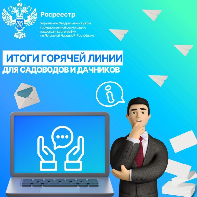 ���������� ���������� �� ��� ������� ����� ������ �������� ����� ��� ��������� � ��������, �������� � ����������