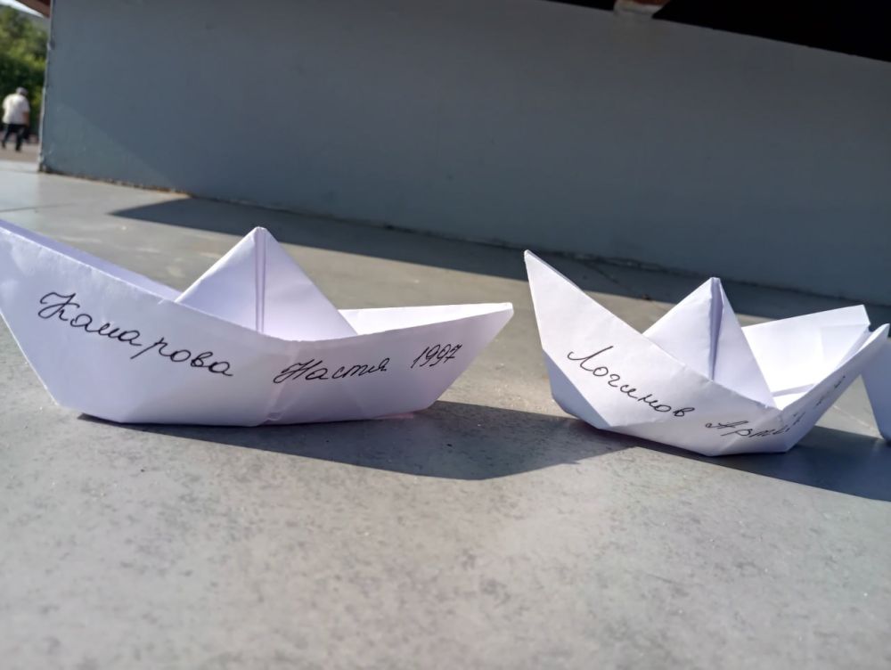 ������ ������� �� ����� �������� ����������� ���������� �������