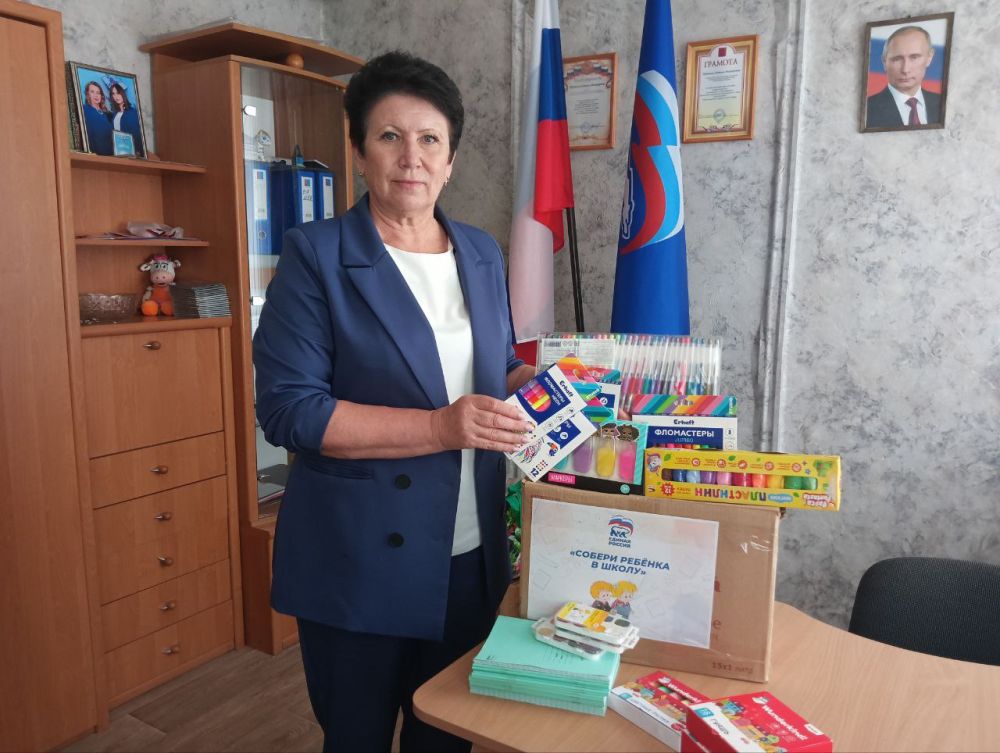 ������� ������� � �����