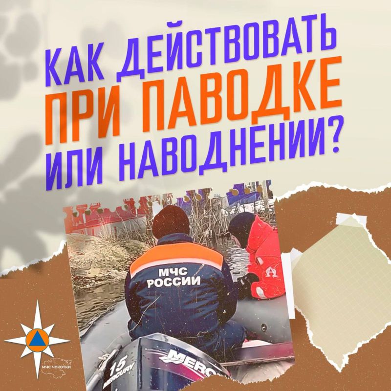 ��� ��������� � ������� �������� � ������ �������� � ����������