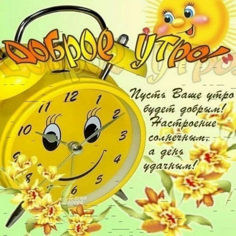 � ������ �����, ������ �������������� ������!
