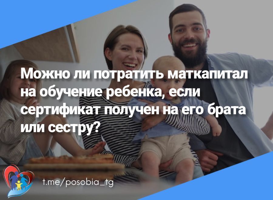 ����� �� ��������� ���������� �� �������� �������, ���� ���������� ������� �� ��� ����� ��� ������?