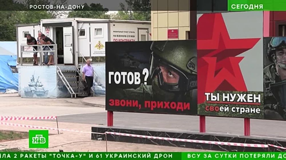 ������� ���� ���������: � ������ ������� ����� �������� ������� �� ���������