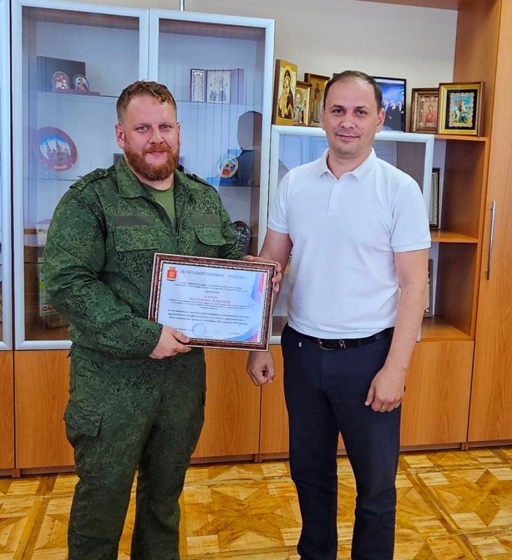 ������� �����: � ����� ����������������� ���������