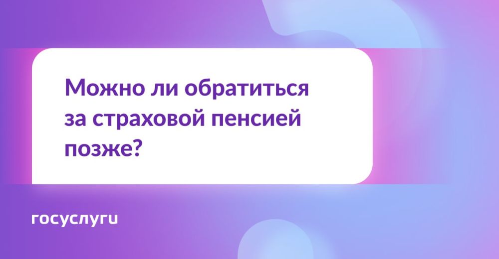 ���������� ������� ��������