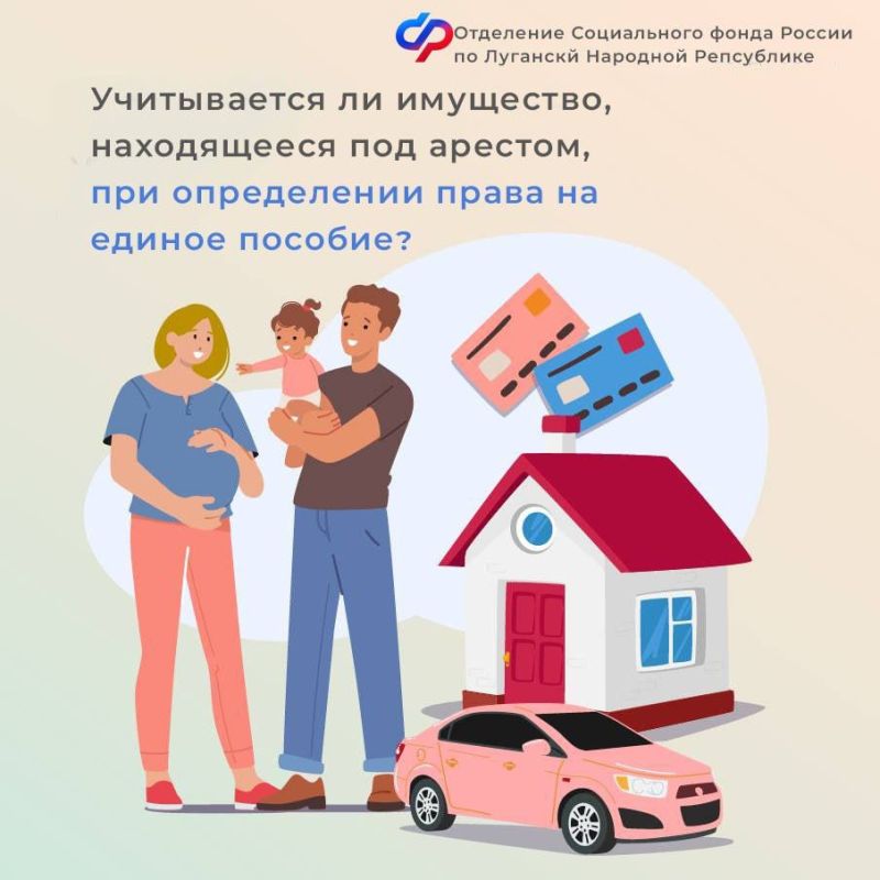 ����������� �� ���������, ����������� ��� �������, ��� ����������� ����� �� ������ �������?