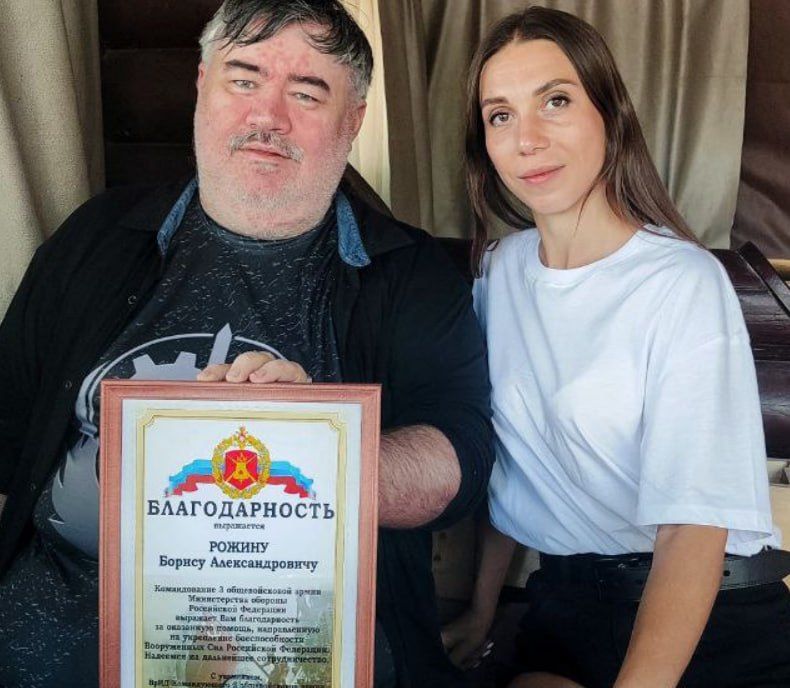 ����� �����: ���������� �� ���� � ����������� ������