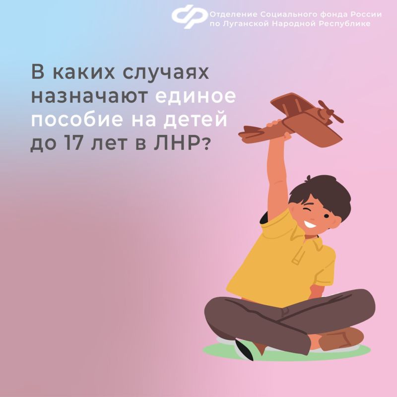 � ����� ������� ��������� ������ ������� �� ����� �� 17 ��� � ���?