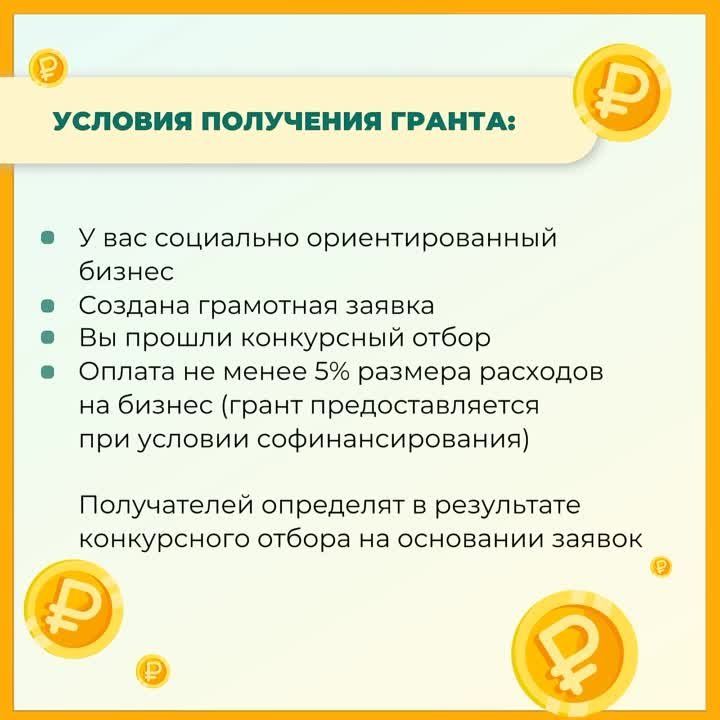 ����� �� ��������������� �� ��� �������� 300 000 ������ �� �������� ������ ����?