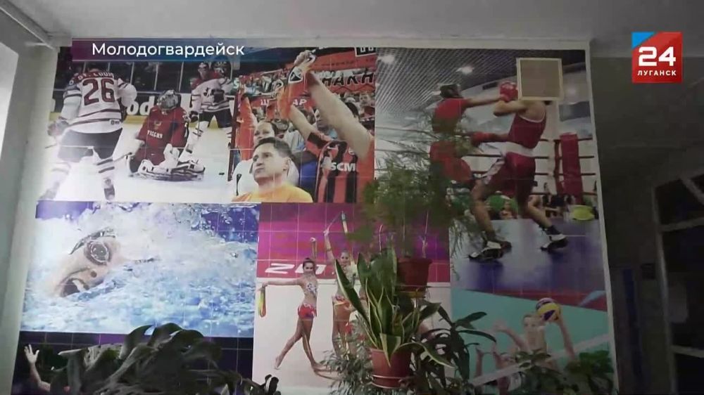 В Молодогвардейской спортивной школе №2 устанавливают новую модульную котельную