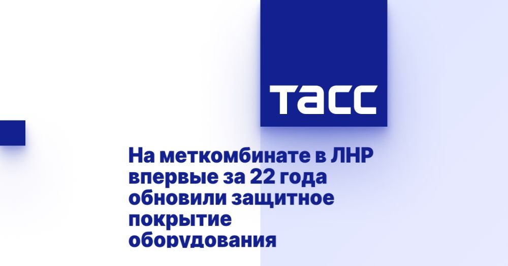 �� ������������ � ��� ������� �� 22 ���� �������� �������� �������� ������������