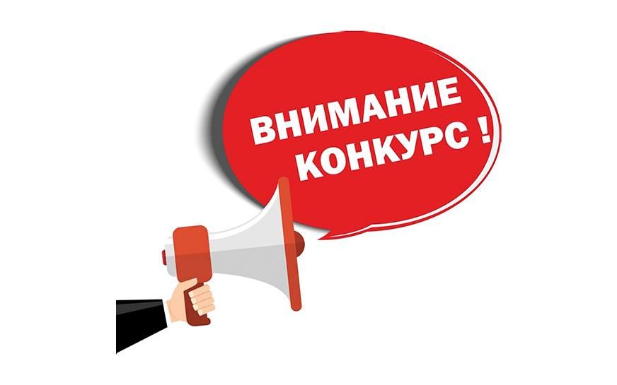 ��� ���������� ����� � ����� ������������ ��������� ���������� ������� ���������� �������� ������� ������� � VII...