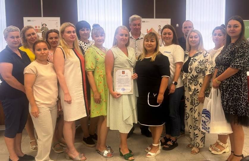 �������� ������: � ��������� ���������� � ���������������� ���������� ��������� �������� ���