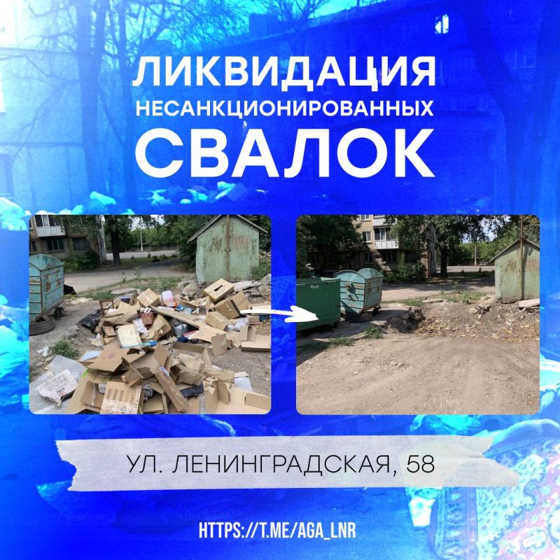 ����� � ����������� ������ ��� �������������� � ������� ��������� ��������� � ��������������� ������ �������� ��л