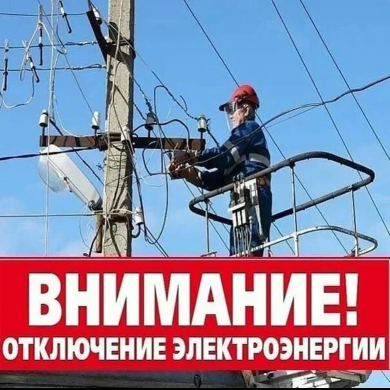 29.07.2024 �������� ���������� ��������������