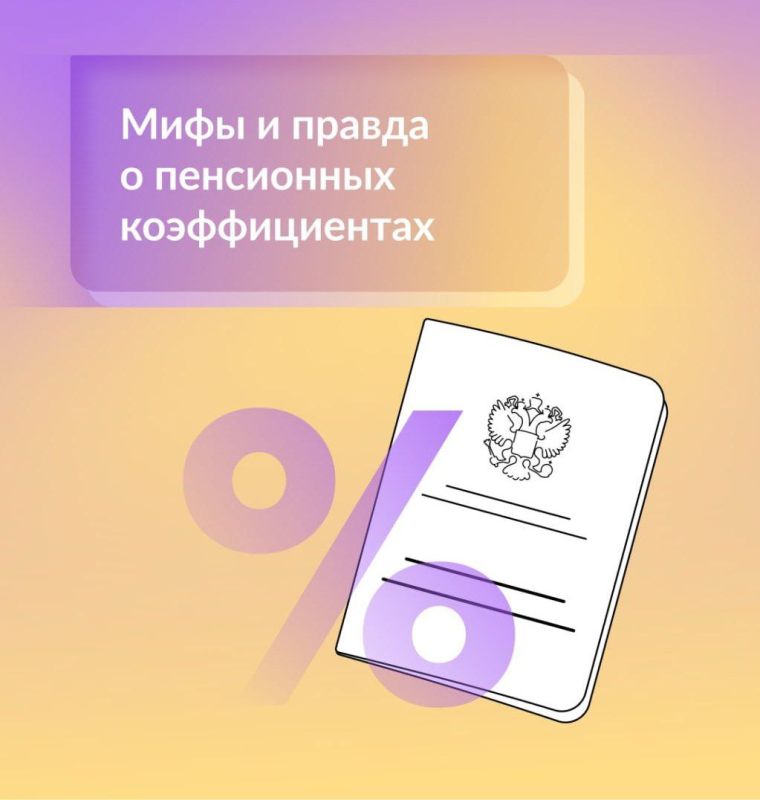 ���� � ������ � ���������� �����������