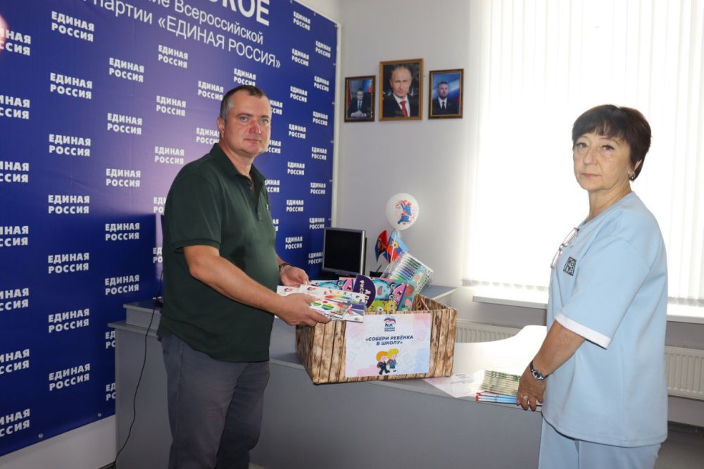 �������� ������: � ��������� ���� ����� ��������� ����� ������� ������� � �����