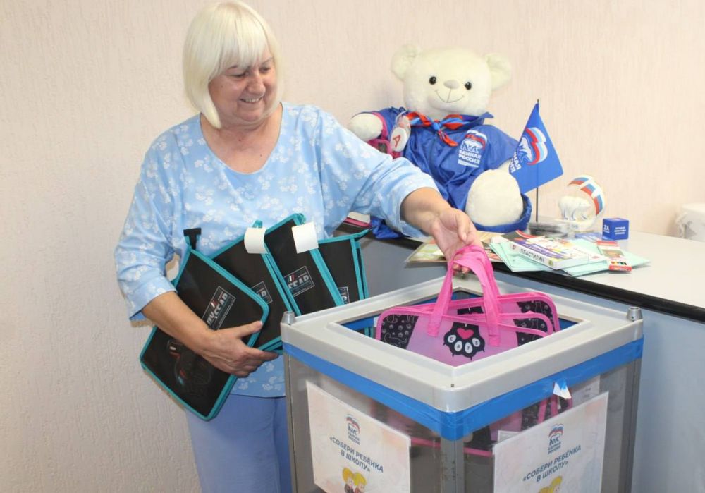 �������� �����: ����� ������� �����, � ����� ������� �����!