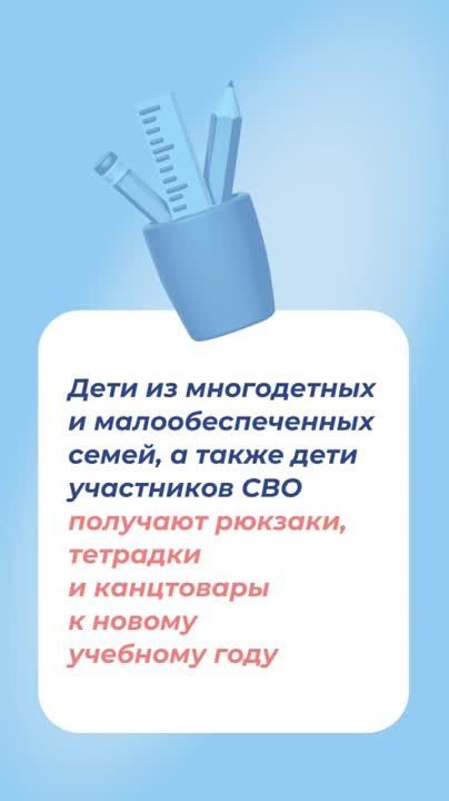 ������ �������: ������ ��� ����� ������� ������ �������� ���� ������ "������ ������" ��������� � �������� ����������������� ����� ��� ��������� "������ ������� � �����"