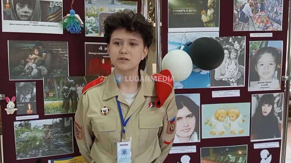 В городском историко-художественном музее состоялась фотовыставка, приуроченная ко Дню памяти детей – жертв войны в Донбассе