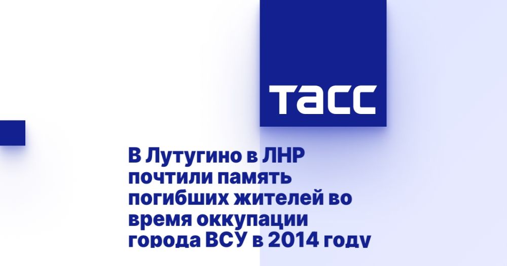 � �������� � ��� ������� ������ �������� ������� �� ����� ��������� ������ ��� � 2014 ����