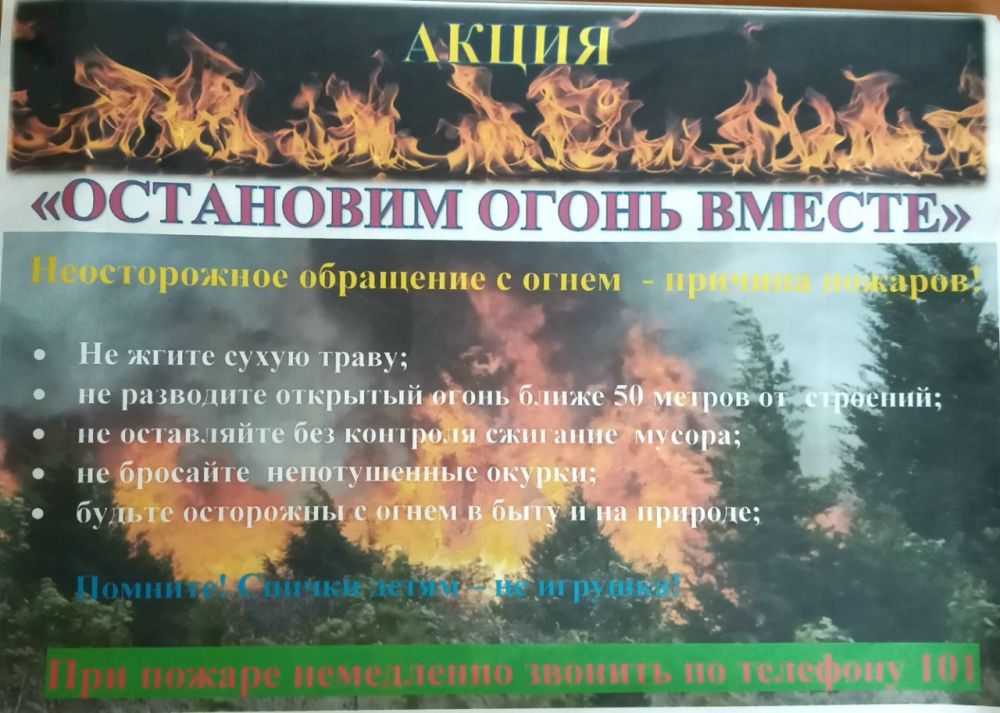 ������������ ����� ���������������� �� ��������� ����� �������������� ������ ������������� ����������� ��������-���������...