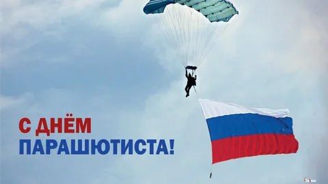���� ����������� � ���������� ������������� ���������������� ��������, ������� ���������� �������� 26 ����
