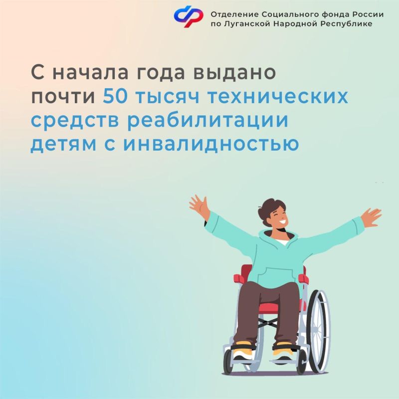����� 50 ����� ����������� ������� ������������ ��� ����� � ������������� ������ � ��� � ������ ����